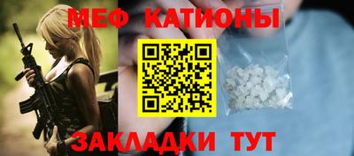 jwh Аргун