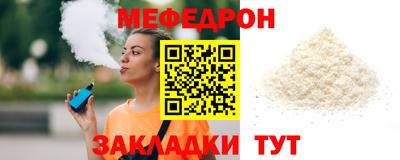ГАЛЛЮЦИНОГЕННЫЕ ГРИБЫ Апрелевка