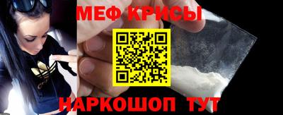 jwh Аргун