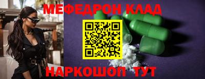 jwh Аргун
