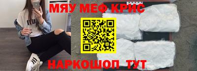 не бодяженный Апшеронск