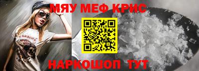 ГАЛЛЮЦИНОГЕННЫЕ ГРИБЫ Апрелевка