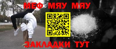 ГАЛЛЮЦИНОГЕННЫЕ ГРИБЫ Апрелевка