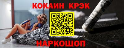 ГАЛЛЮЦИНОГЕННЫЕ ГРИБЫ Апрелевка