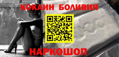 jwh Аргун
