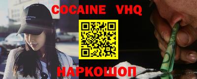 ГАЛЛЮЦИНОГЕННЫЕ ГРИБЫ Апрелевка