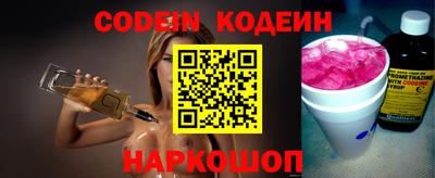 ГАЛЛЮЦИНОГЕННЫЕ ГРИБЫ Апрелевка