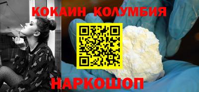 не бодяженный Апшеронск