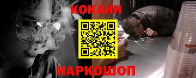 ГАЛЛЮЦИНОГЕННЫЕ ГРИБЫ Апрелевка