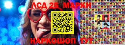 не бодяженный Апшеронск