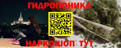 не бодяженный Апшеронск
