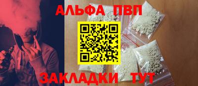 ГАЛЛЮЦИНОГЕННЫЕ ГРИБЫ Апрелевка