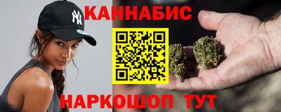 jwh Аргун