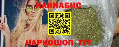 jwh Аргун
