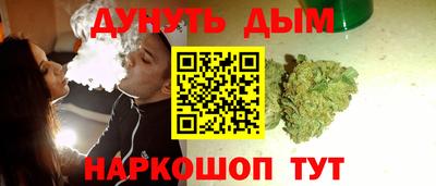 не бодяженный Апшеронск
