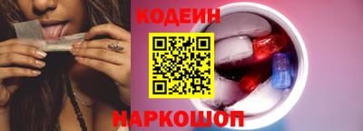 не бодяженный Апшеронск