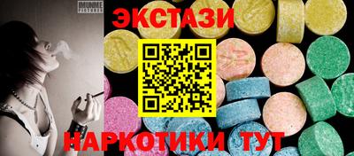jwh Аргун