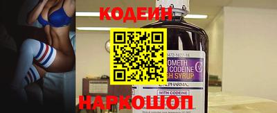 ГАЛЛЮЦИНОГЕННЫЕ ГРИБЫ Апрелевка