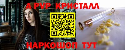 jwh Аргун