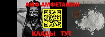 jwh Аргун