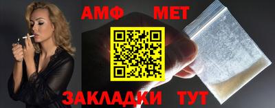 jwh Аргун