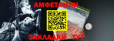 jwh Аргун