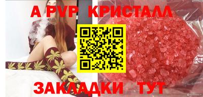 jwh Аргун
