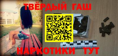 ГАЛЛЮЦИНОГЕННЫЕ ГРИБЫ Апрелевка