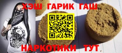 ГАЛЛЮЦИНОГЕННЫЕ ГРИБЫ Апрелевка