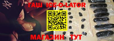 ГАЛЛЮЦИНОГЕННЫЕ ГРИБЫ Апрелевка