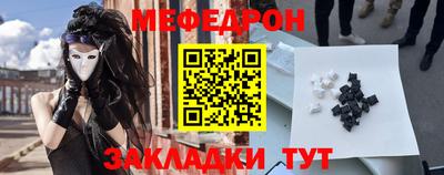 jwh Аргун