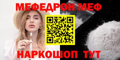 ГАЛЛЮЦИНОГЕННЫЕ ГРИБЫ Апрелевка