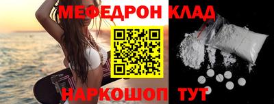 ГАЛЛЮЦИНОГЕННЫЕ ГРИБЫ Апрелевка